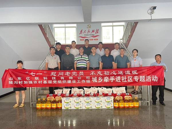 a9dee1a5-c957-4487-8bf7-ee5281682697.jpg